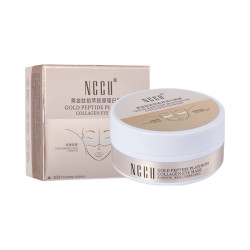 NCCU 胶原蛋白眼膜 黄金肽铂萃 1盒