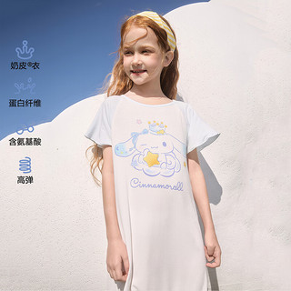 爱慕儿童（AIMER KIDS）春夏女孩奶皮抗菌短袖睡裙/背心裙大耳狗/酷洛米卡通IP联名款 大耳狗短袖裙 120 （34-48斤）