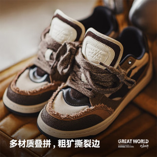 马登 大乌托邦鞋 低帮软底 板鞋