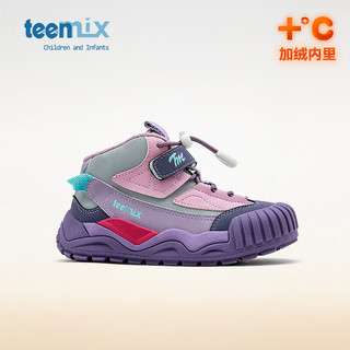  TEENMIX/天美意 软底防滑 儿童运动鞋  暮山紫/丁香紫 30