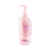 碧柔 Biore/碧柔 自在轻润卸妆乳 卸养合一 易冲净 200ml