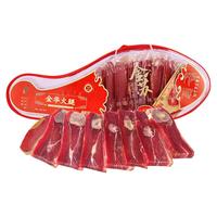 金苏 金华火腿礼盒装火腿切片5斤店新年货春节品特产