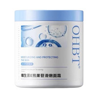 OHBT 滑嫩面霜 维生素E 熊果苷 1瓶