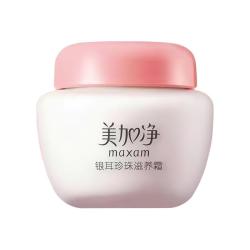 美加净 银耳珍珠滋养面霜 2瓶