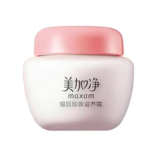 美加净 银耳珍珠滋养面霜 2瓶