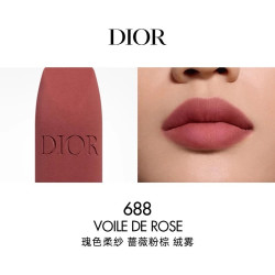 Dior 烈艳蓝金唇膏3.5