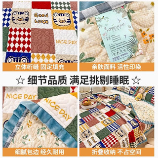 无印良品牛奶绒夹棉床单单件冬季加厚床盖法兰绒珊瑚绒家用被单床罩三件套 幸运玩家【高克重牛奶绒 抗静电】 200*230cm【床单单件】