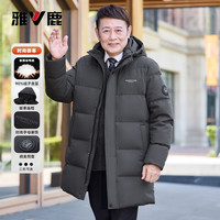 YALU/雅鹿 保暖 男士羽绒服 3XL 190【165-180斤】 灰绿