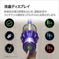 戴森(DYSON)Dyson戴森家用无线手持吸尘器 大吸力家用除尘吸尘器 宠物家庭适用【需变压器】 Digital Slim Origin