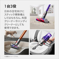 戴森(DYSON)Dyson戴森家用无线手持吸尘器 大吸力家用除尘吸尘器 宠物家庭适用【需变压器】 Digital Slim Fluffy