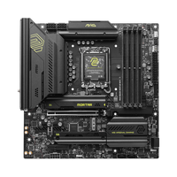 微星 Intel/英特尔 U7-265/K/F/KF   微星B860芯片组 板U套装 显卡快拆设计 多重