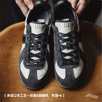 马登 复古丝绸德训鞋男秋季新款国潮休闲运动百搭体能鞋平底低帮板鞋