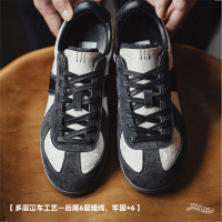 马登 复古丝绸德训鞋男秋季新款国潮休闲运动百搭体能鞋平底低帮板鞋
