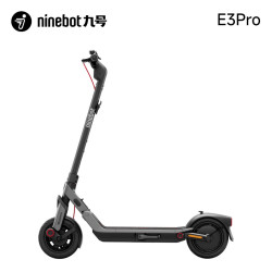 九号 电动滑板车成年人两轮代步折叠便携式全新第三代滑板车E3Pro 长续航E3Pro