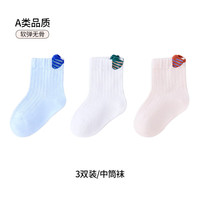 欧孕（OUYUN）婴儿袜子春秋新生儿透气无骨袜男童女童宝宝不勒腿幼儿园棉袜 领结款 3双 3-5岁 【脚长13-15cm】