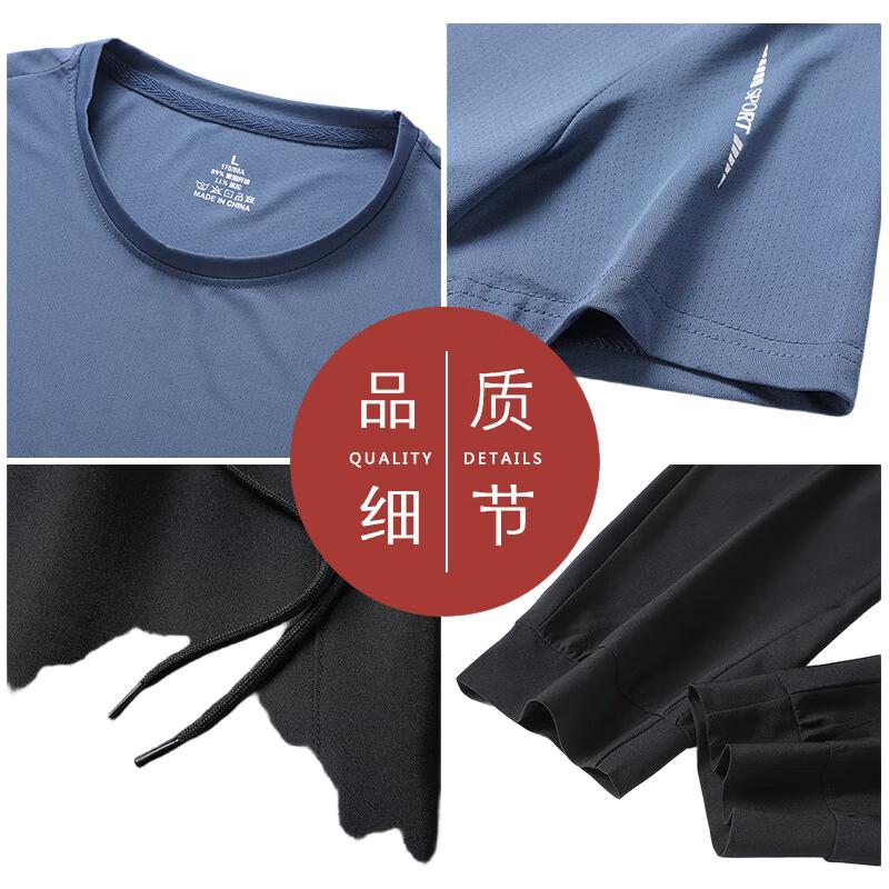 黑色（三件套）