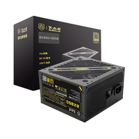大水牛 BX系列 电脑电源 80PLUS金牌 支持50系显卡 BX850（黑色850W）