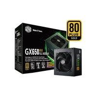 酷冷至尊 GX系列 电脑电源 80PLUS金牌 全模 650W 黑色