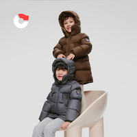 保姆鹅 儿童羽绒服宝宝长款护脸加厚鸭绒外套防风保暖童装冬装 炭黑 90