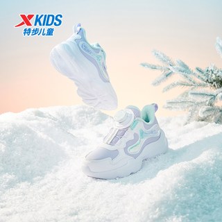 XTEP/特步 女童加绒保暖二棉运动鞋 新白色/宁静蓝/雪青紫 28码