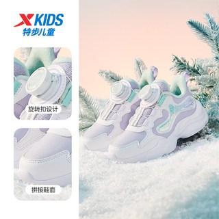 XTEP/特步 女童加绒保暖二棉运动鞋 新白色/宁静蓝/雪青紫 28码