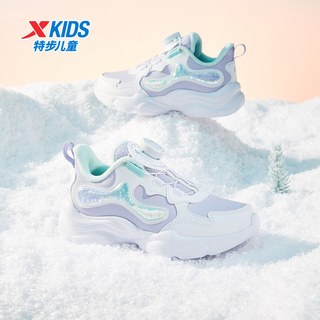 XTEP/特步 女童加绒保暖二棉运动鞋 新白色/宁静蓝/雪青紫 28码