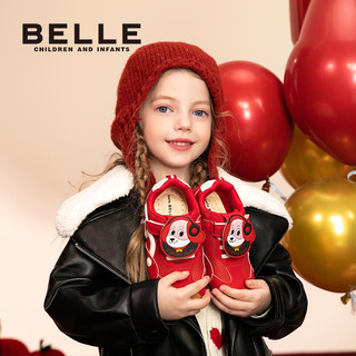  BeLLE/百丽 加绒保暖 儿童运动鞋  小狗红色-加绒款 【23-32码】 25 码