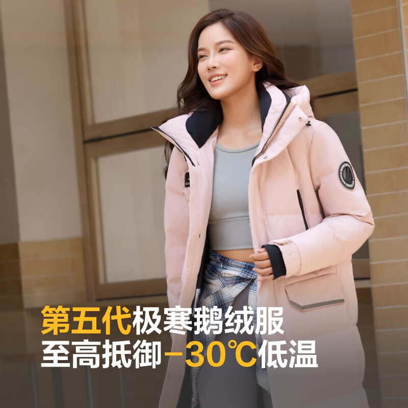 极光粉1457