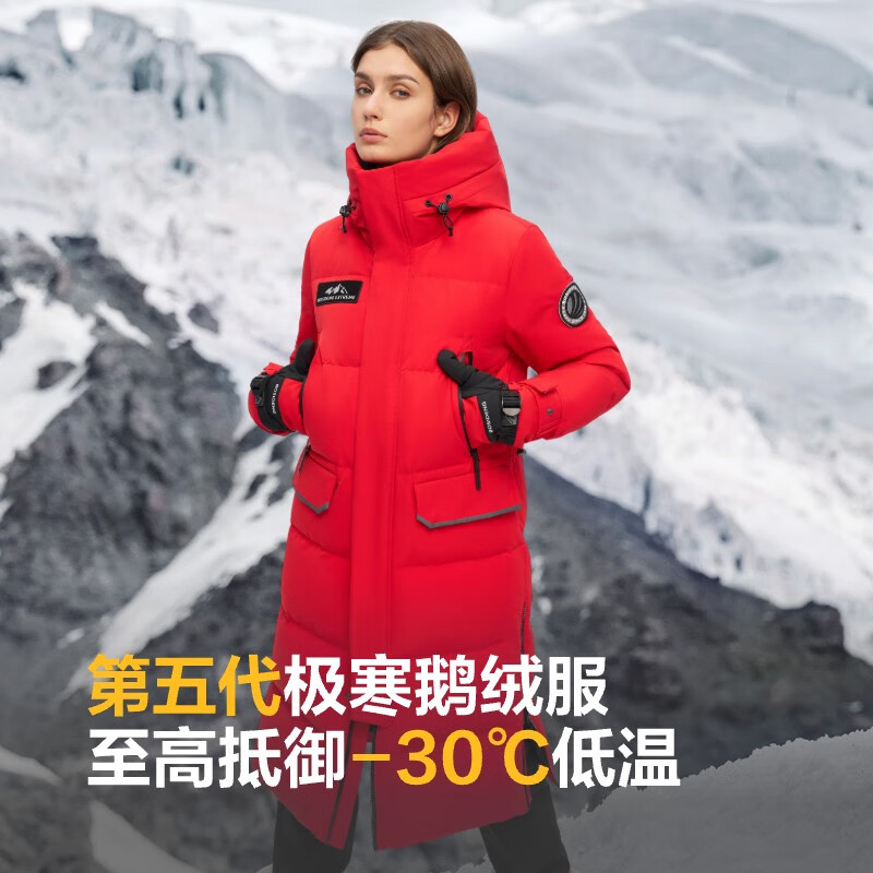 【新年红】中国红1215