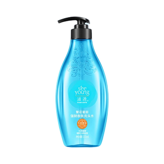 滋源 香氛系列无硅油洗发水 柔顺蓬松 修护滋润 535ml