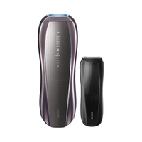 Ulike Pro10 蓝宝石冰点脱毛套装 快速散热 灰锖色脱毛仪1个+电动刮刀1个 1套
