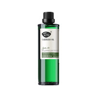 阿芙 植物紧致养肤精油 去黑头 紧致肌肤 荷荷巴油 100ml