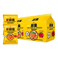  Uni-President/统一 番茄鸡蛋面 方便面