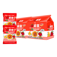 Uni-President统一茄皇方便泡面袋装番茄鸡蛋面牛肉面懒人速食食品夜宵整箱 【10袋】意式番茄袋