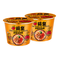 Uni-President统一茄皇方便泡面袋装番茄鸡蛋面牛肉面懒人速食食品夜宵整箱 【12桶】茄皇牛肉桶