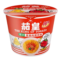 Uni-President统一茄皇方便泡面袋装番茄鸡蛋面牛肉面懒人速食食品夜宵整箱 【12桶】意式番茄桶