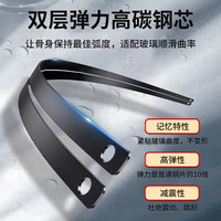 欧积 无骨雨刮器 19-21款长城魏派VV5 1对