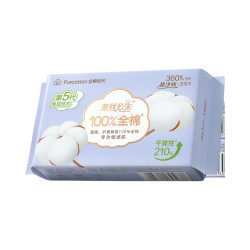 全棉时代 奈丝公主夜用卫生巾 超薄透气 亲肤舒适 1包