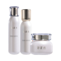 御泥坊 臻白美白淡斑护肤水乳套装 补水保湿 水150ml+乳120ml+面霜50ml