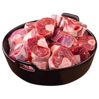 朵芙内蒙半羊礼盒10斤 新鲜羊肉羊排羊腿羊蝎子火锅食材 分割礼盒 【年货礼盒】新鲜羊小腿6斤