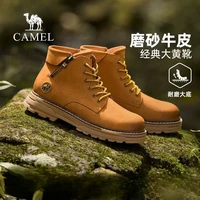 骆驼 G15W076057 马丁靴 牛皮 增高 户外复古 默认配色 34
