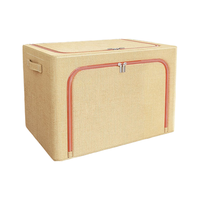 邦尼美家加厚衣服收纳箱被子衣物柜子储物箱可折叠大号布艺整理箱 卡其色-双开门（加厚阳离子） 66L（50*40*33）加粗钢架