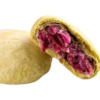 潘祥记经典鲜花饼云南特产玫瑰饼早餐饼干糕点休闲零食下午茶点心年货 抹茶鲜花饼200g(袋装)