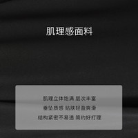 EP雅莹女装 肌理感高腰直筒裤通勤小黑裤 2025新款6476A 黑色