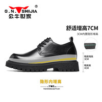 PLUS会员：公牛世家 男士马丁靴英伦内增高大头工装鞋子