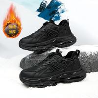 S.T.Dupont 男休闲鞋2025冬季加绒户外休闲鞋百搭旋钮扣老爹鞋男款