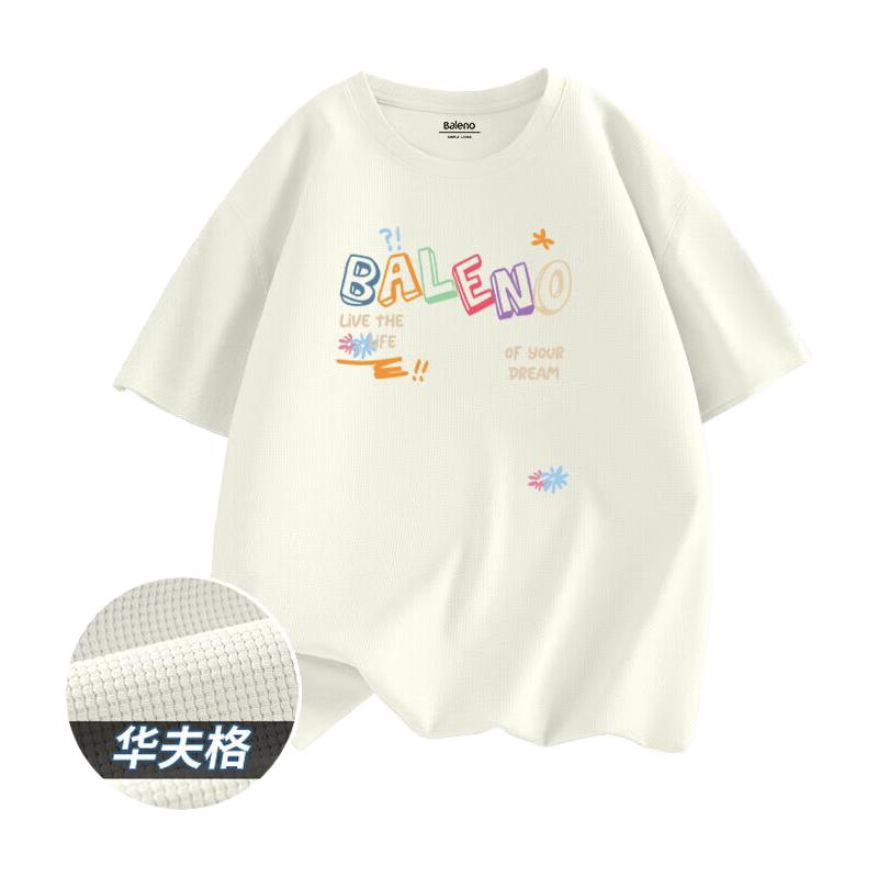 【华夫格】-杏#JPB七彩梦