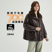 BADGLEY MISCHKA 皮草皮羽绒外套