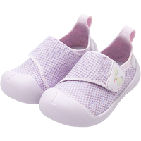 迷你巴拉 MINI BALA 男女童鞋婴童专业学步鞋止滑防摔2025春季【稳墩墩】 紫色70101 21码