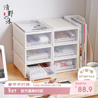 清野の木 衣物收纳箱 透白 14L*3 收纳盒